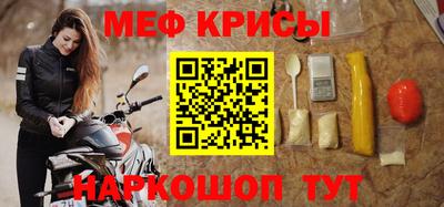 дистиллят марихуана Новокубанск