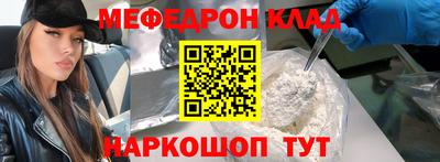 прущие крисы Нягань