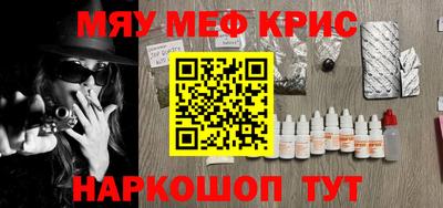 ГАЛЛЮЦИНОГЕННЫЕ ГРИБЫ Новодвинск