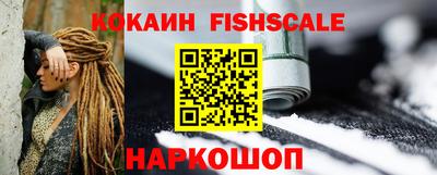 дистиллят марихуана Новокубанск