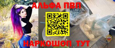 прущие крисы Нягань