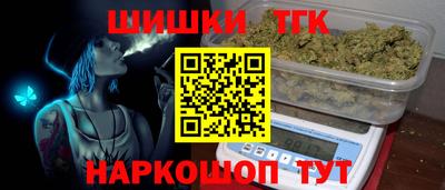 эйфоретик Обь
