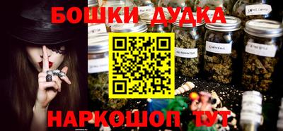 прущие крисы Нягань