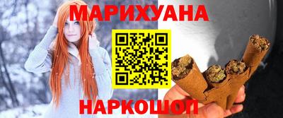 ГАЛЛЮЦИНОГЕННЫЕ ГРИБЫ Новодвинск