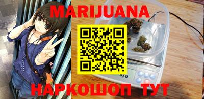 ГАЛЛЮЦИНОГЕННЫЕ ГРИБЫ Новодвинск