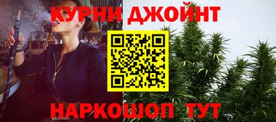 ГАЛЛЮЦИНОГЕННЫЕ ГРИБЫ Новодвинск