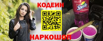 прущие крисы Нягань