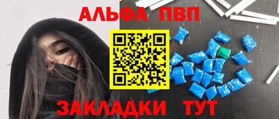 ГАЛЛЮЦИНОГЕННЫЕ ГРИБЫ Новодвинск