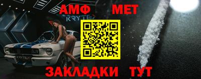 ГАЛЛЮЦИНОГЕННЫЕ ГРИБЫ Новодвинск
