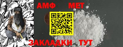 дистиллят марихуана Новокубанск