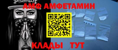 прущие крисы Нягань
