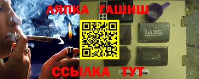 прущие крисы Нягань