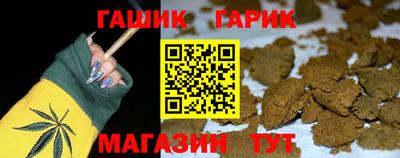 ГАЛЛЮЦИНОГЕННЫЕ ГРИБЫ Новодвинск