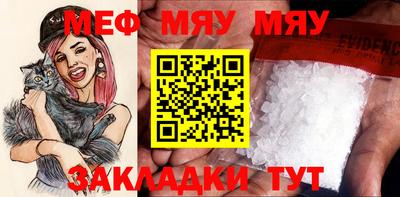 дистиллят марихуана Новокубанск