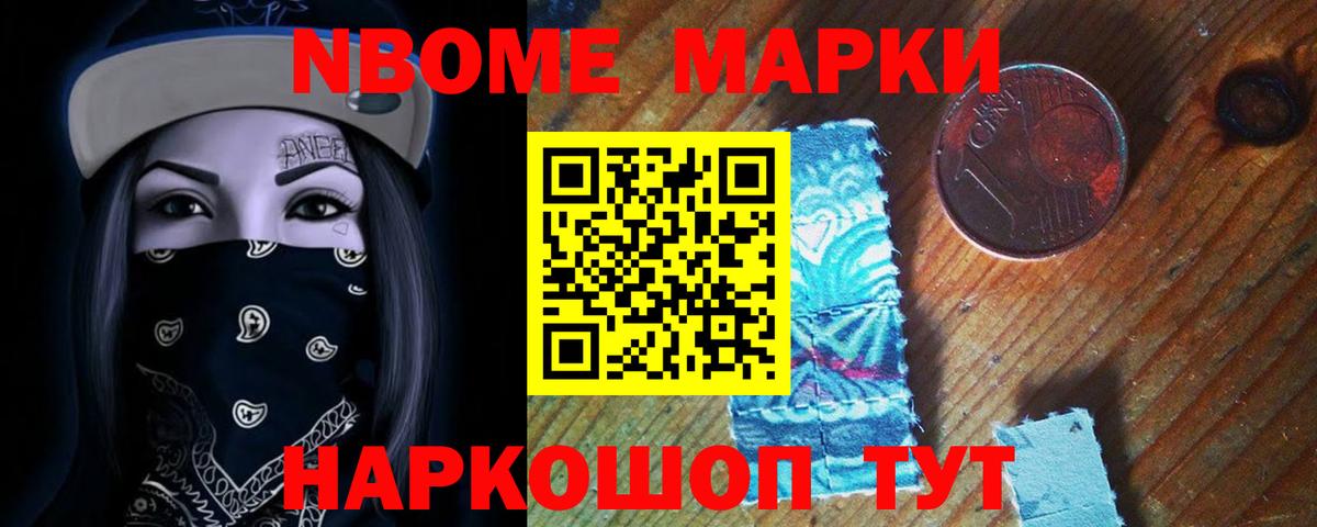 OMG как зайти  ЛСД экстази кислота  Лсд 25 экстази кислота  Вход с VPN  Тихвин  LSD-25 экстази 